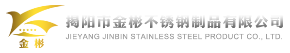 九江市豐碩節(jié)能建材有限公司